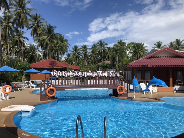 Ban Krut Resort